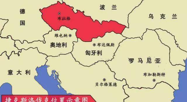 开云平台-包含斯洛伐克实力强劲，凭借战术战胜对手的词条