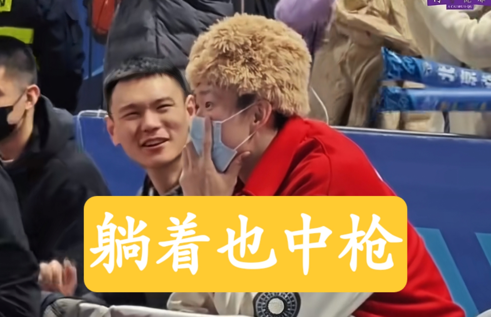 开云体育中国-精彩瞬间被球迷津津乐道，创造无数经典回忆