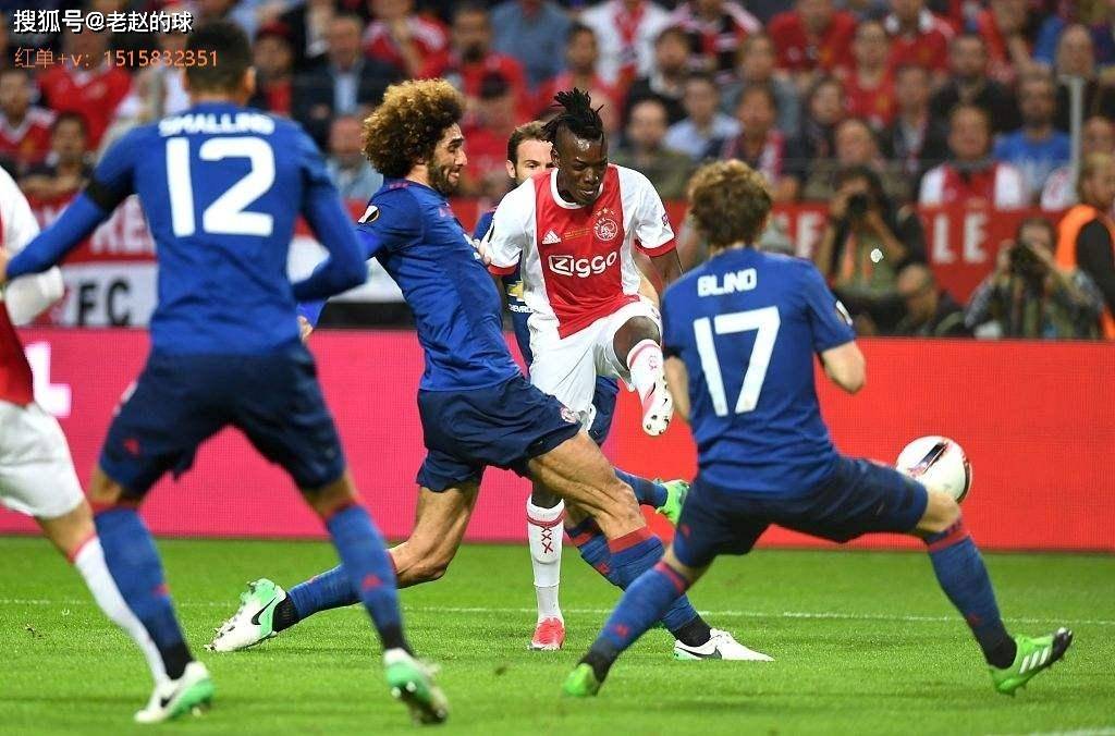 包含阿贾克斯击败皇马，奇迹晋级欧冠四强的词条