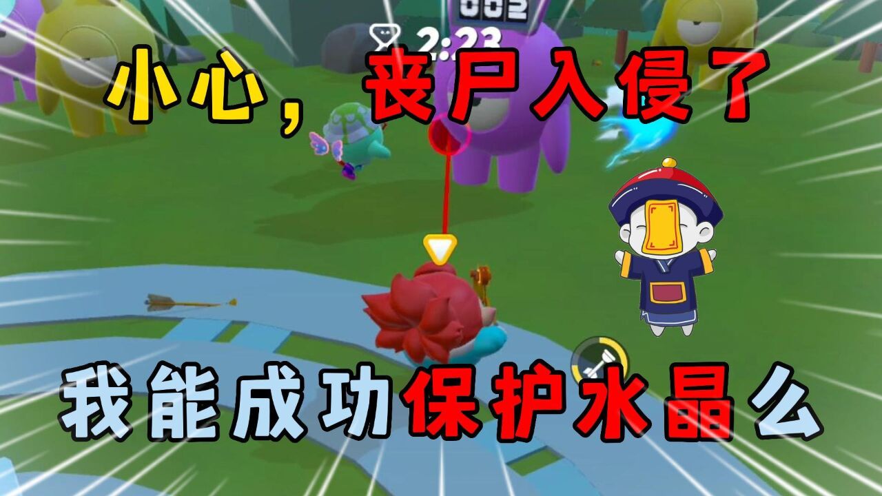 华特福德战术稳固，成功守住比分的简单介绍