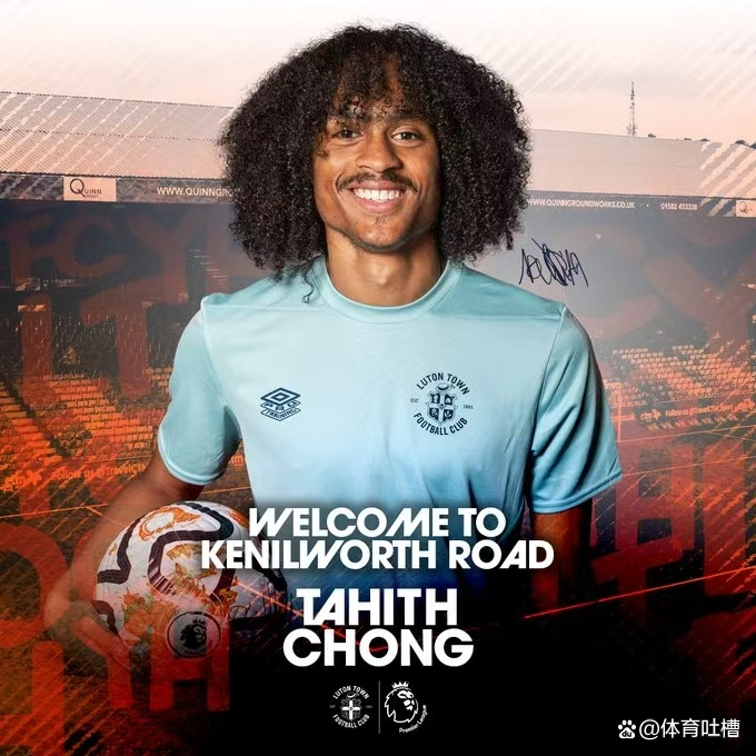 关于尼斯中场球员身体力行备战英超前三的信息