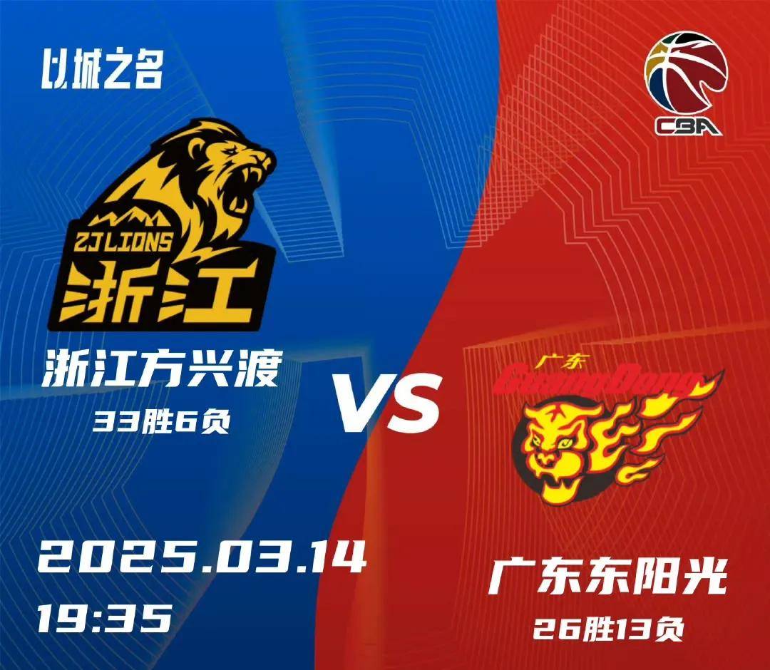 开云体育官网-夺冠劲旅再度领跑，引领中超新形势