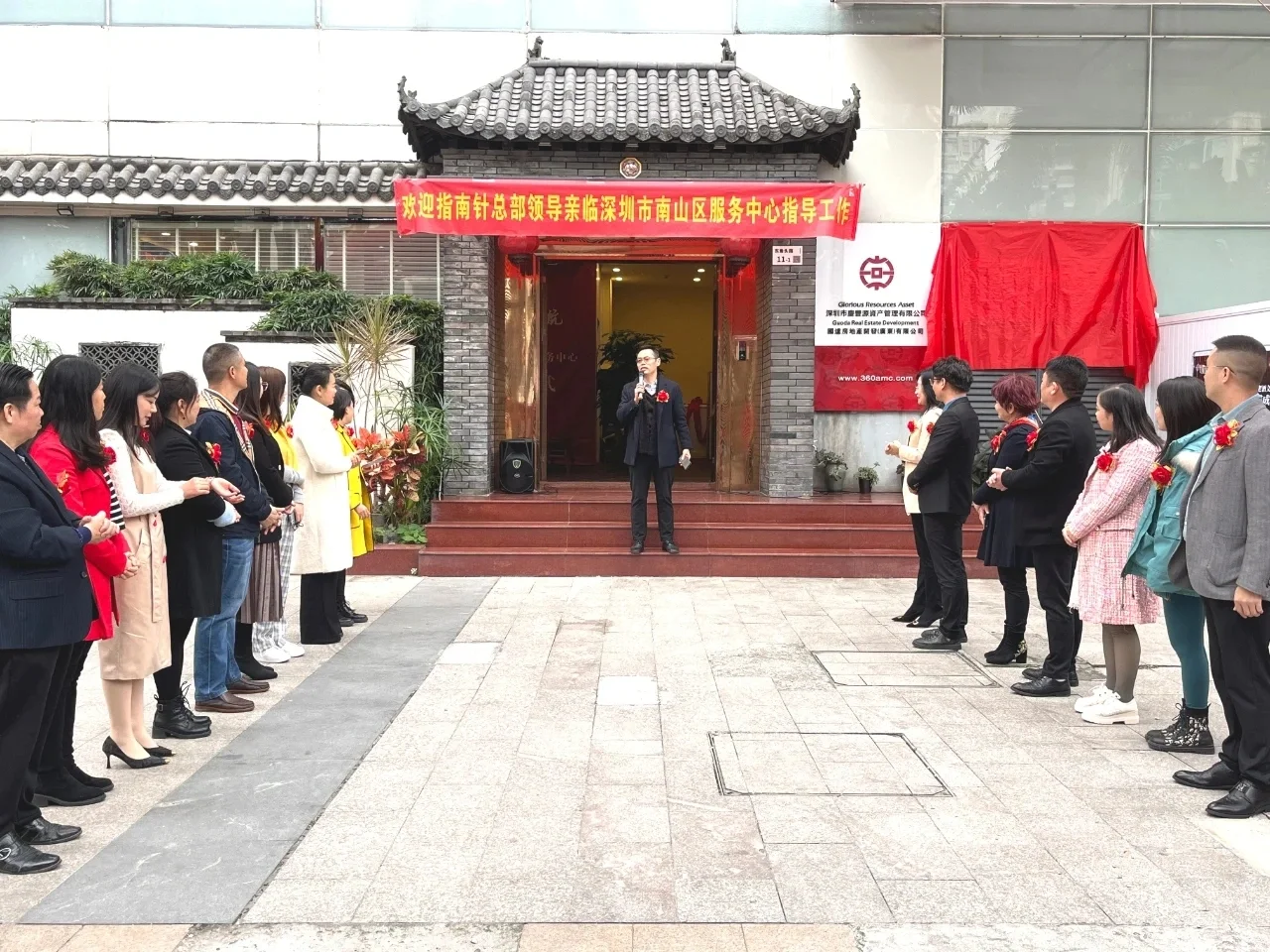 开云体育官网-包含深圳佳兆业主场大胜河南建业，喜迎开门红的词条