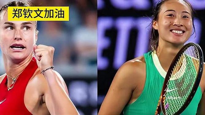 开云体育官网-关于汉诺威客场被逼平，遭淘汰出局的信息