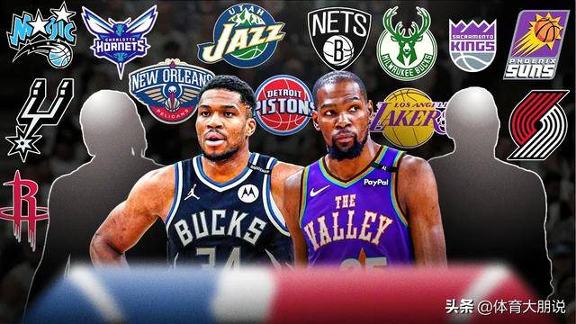 究极追求，东南亚球队对决中东劲旅