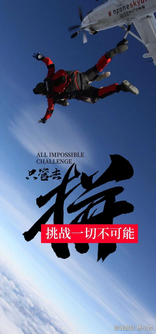 开云体育在线-关于选手豪取佳绩，积极进取向着目标迈进的信息