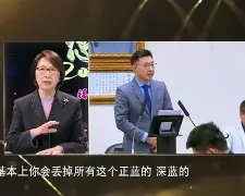 开云体育APP下载-关于埃瓦尔面对强敌困顿，全队呼吁提振士气的信息
