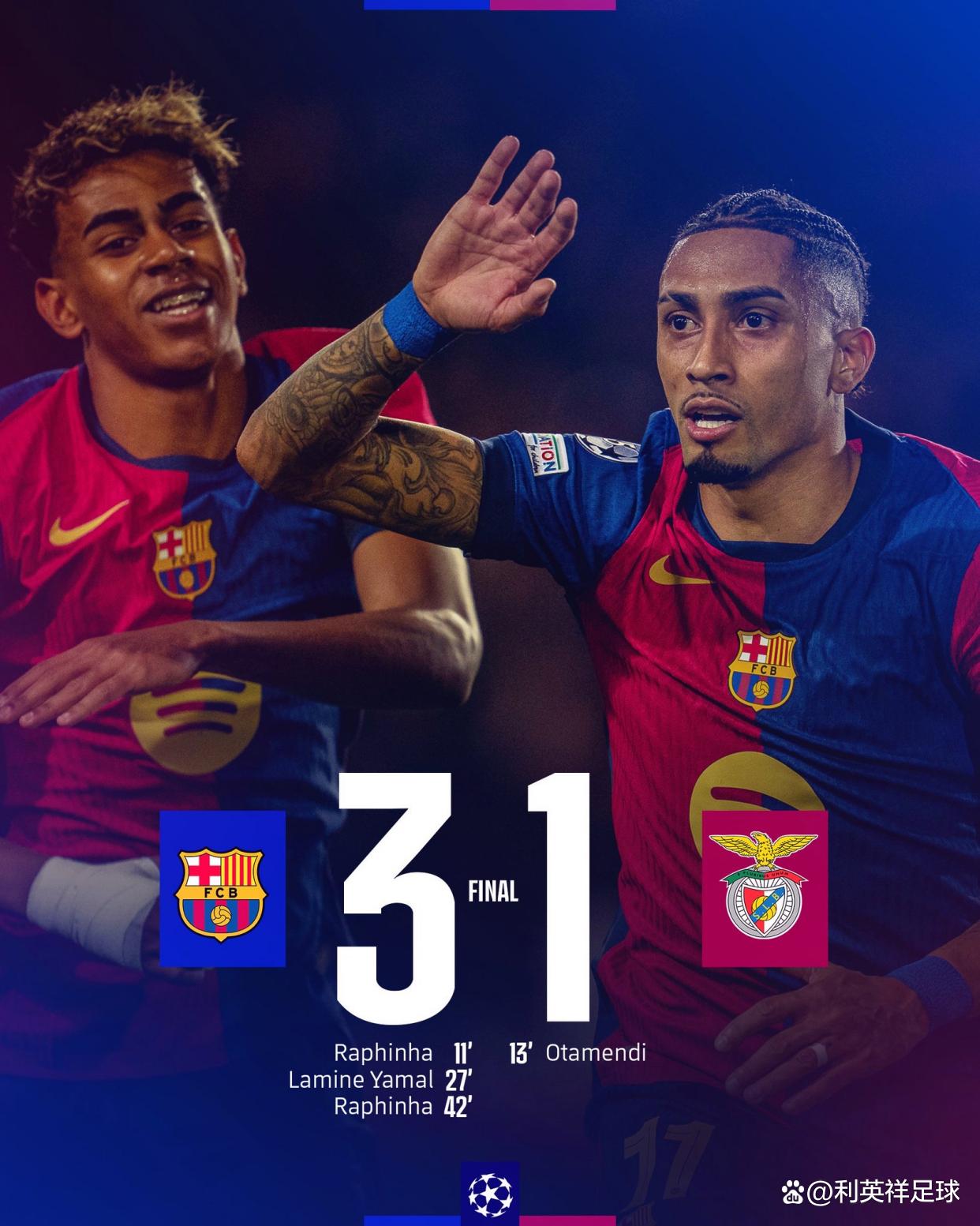 开云平台--->利物浦连胜巴萨，成功晋级欧冠半决赛的简单介绍