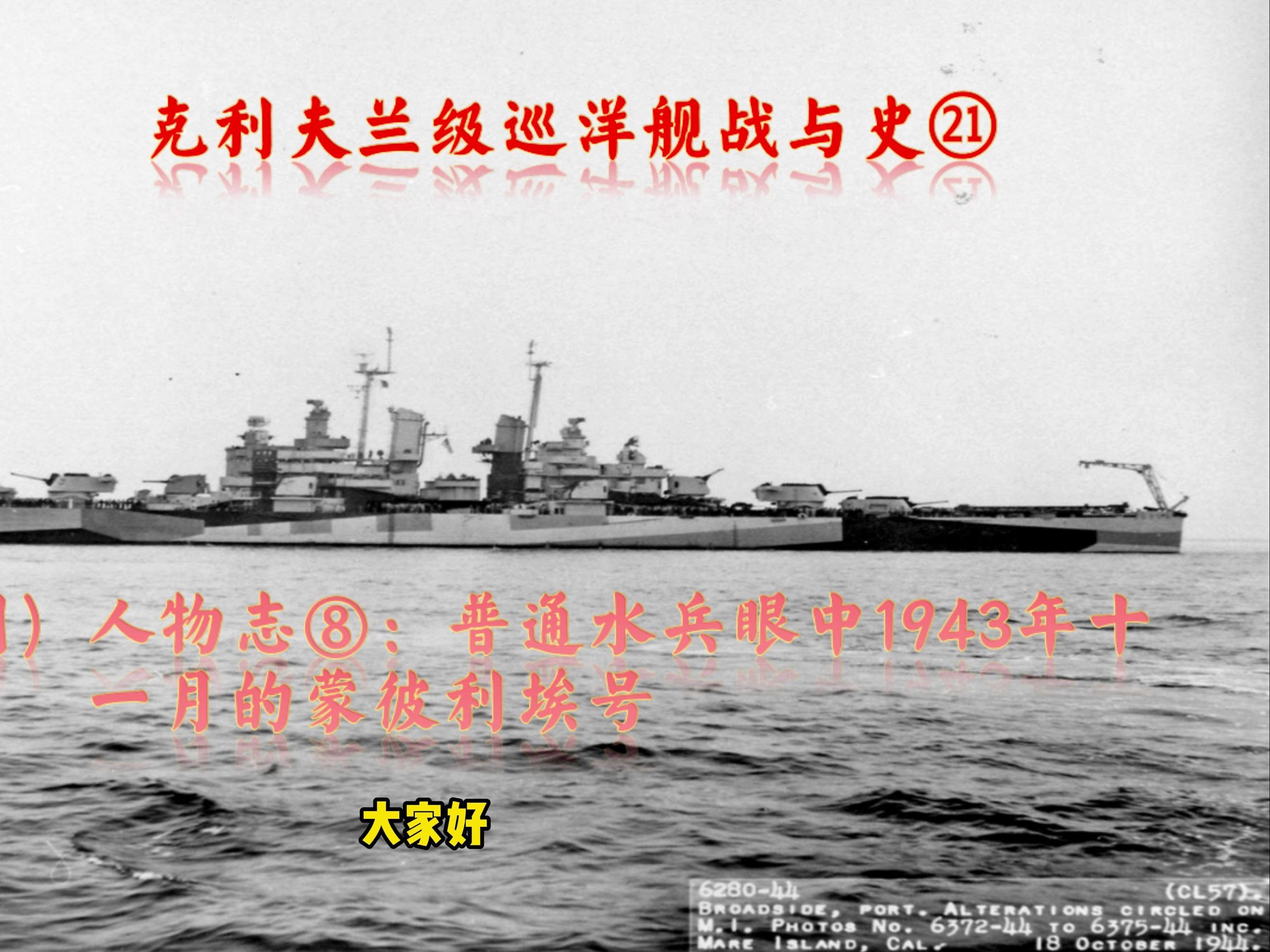 开云官网-蒙彼利埃全力以赴，战至最后一刻