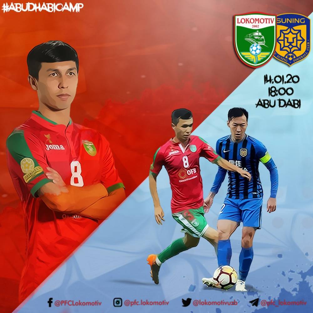 开云体育app-苏宁客场不敌对手，需加强训练提升实力