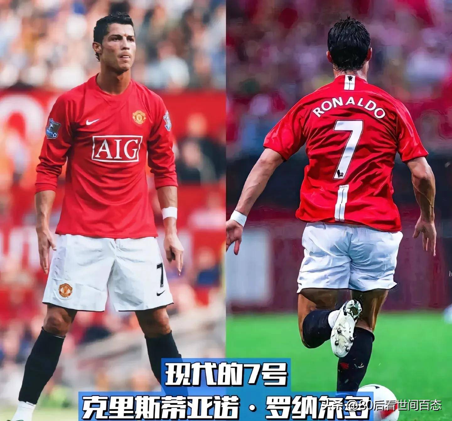 瓦伦西亚迎来对阵曼联比赛，决定勇夺一场胜利的简单介绍