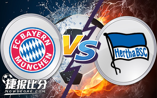 柏林赫塔客场逆转，稳固中游排名的简单介绍