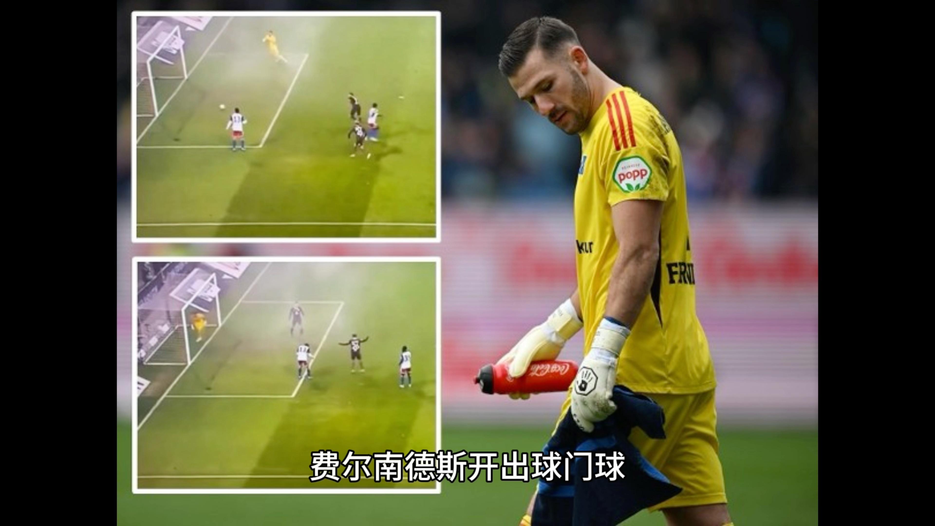 里昂门将神勇扑救，连续比赛守住球门