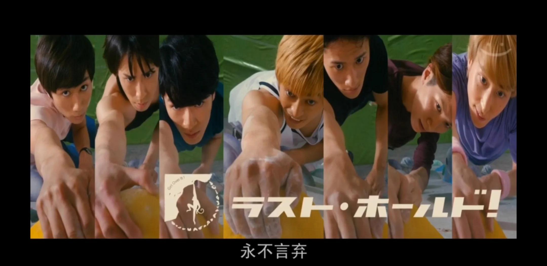 传奇诞生！跌宕起伏奋勇前行的简单介绍