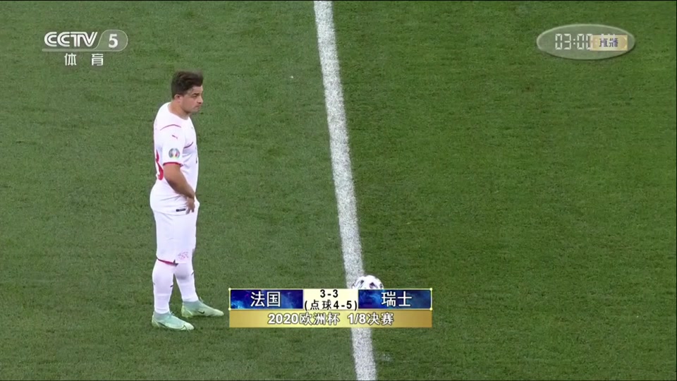 挪威女足遭遇惨败，未能进入半决赛