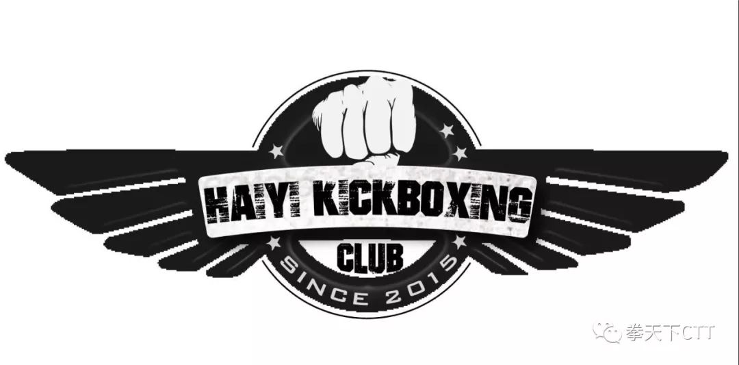 开云体育-关于深圳沙河大获全胜，搏击天下名列前茅的信息