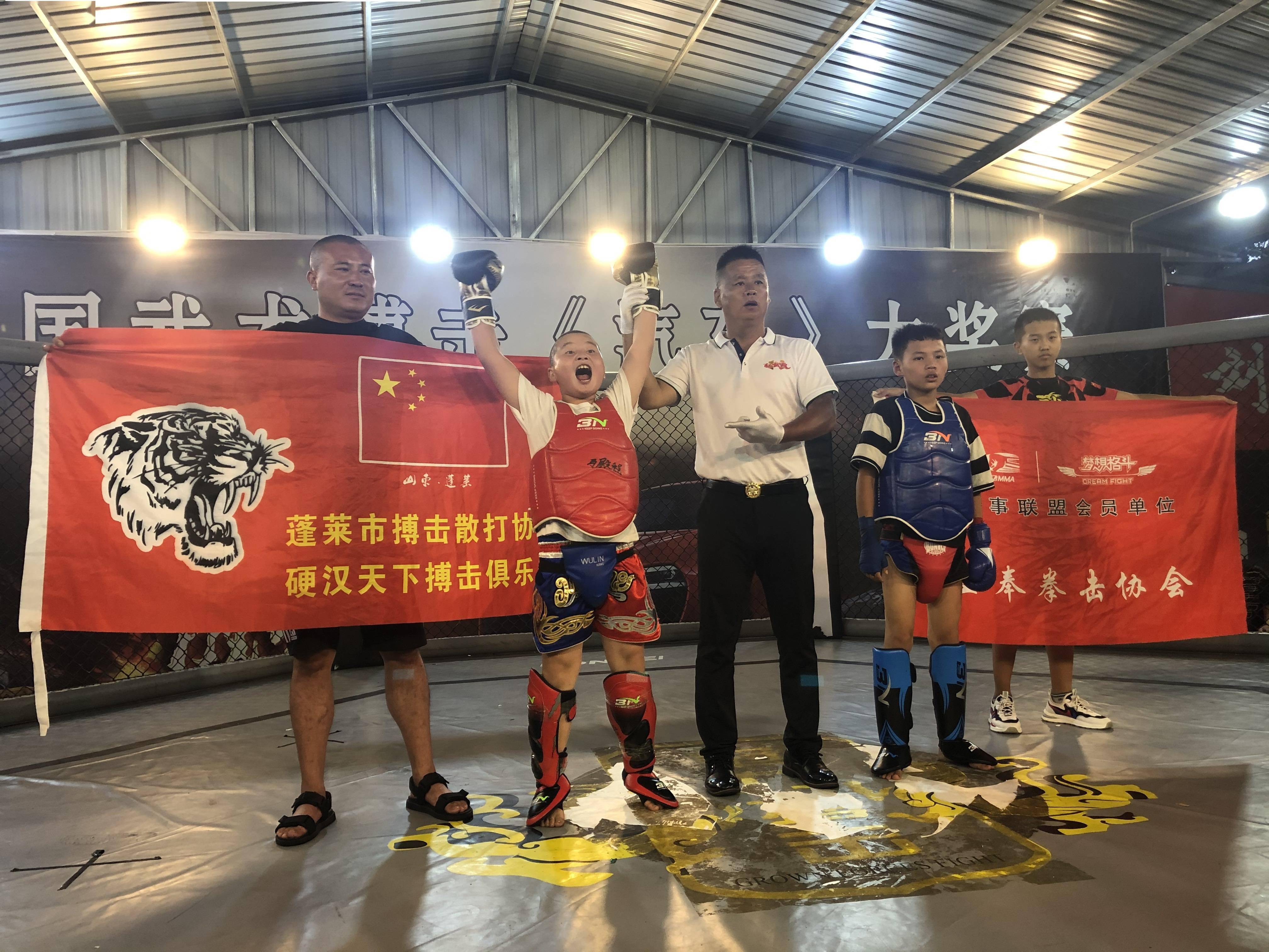 关于深圳沙河大获全胜，搏击天下名列前茅的信息