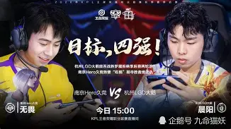 包含兰斯与南特队争夺胜利，最终笑到最后的词条