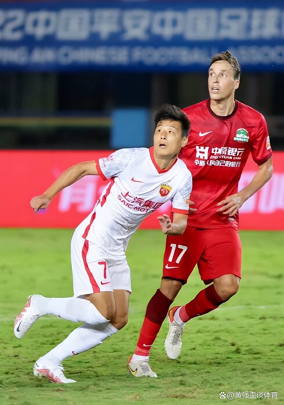 包含上海上港战胜对手，取得关键胜利的词条