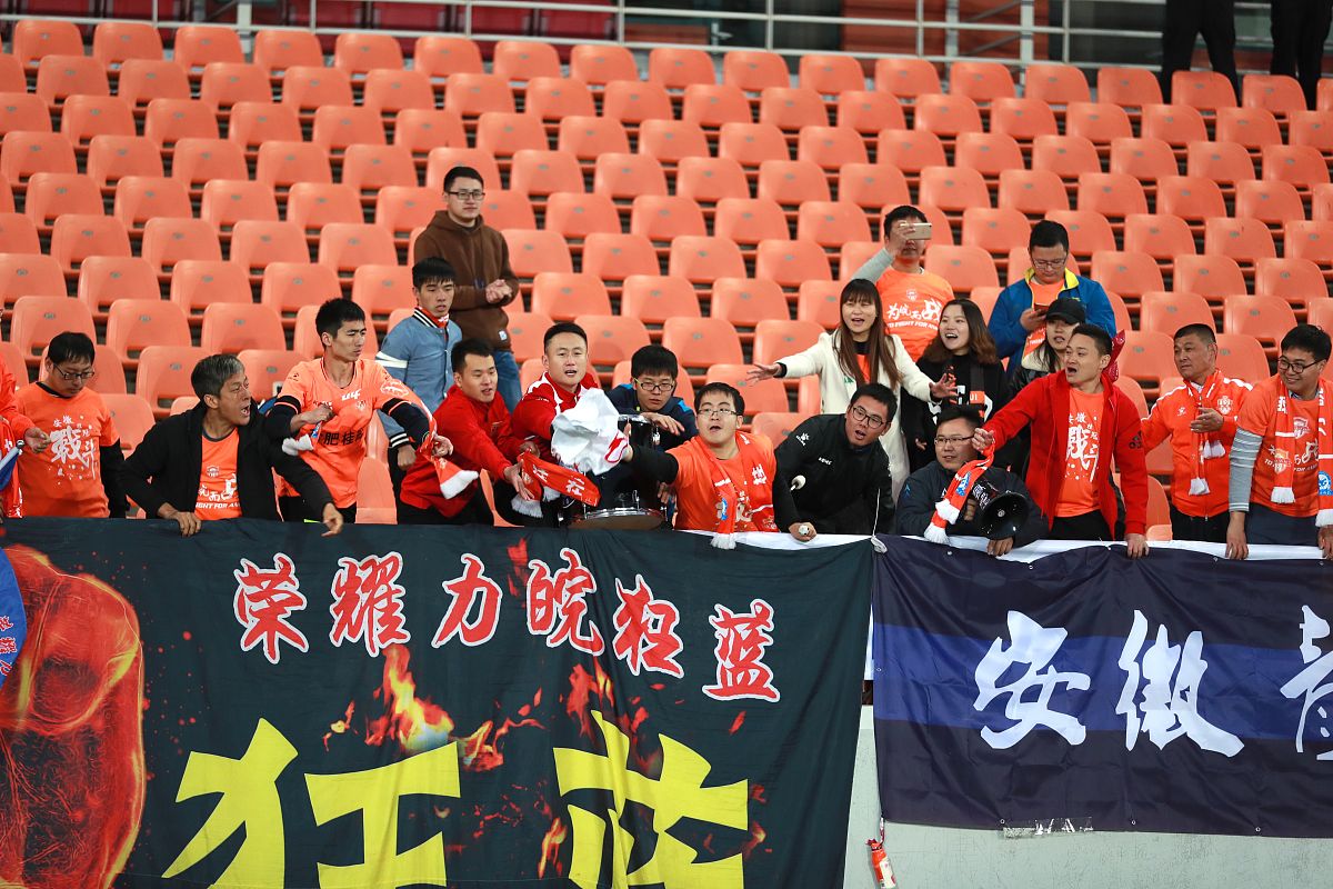 开云下载-包含队员团结奋斗，国内足球联赛精神可嘉的词条