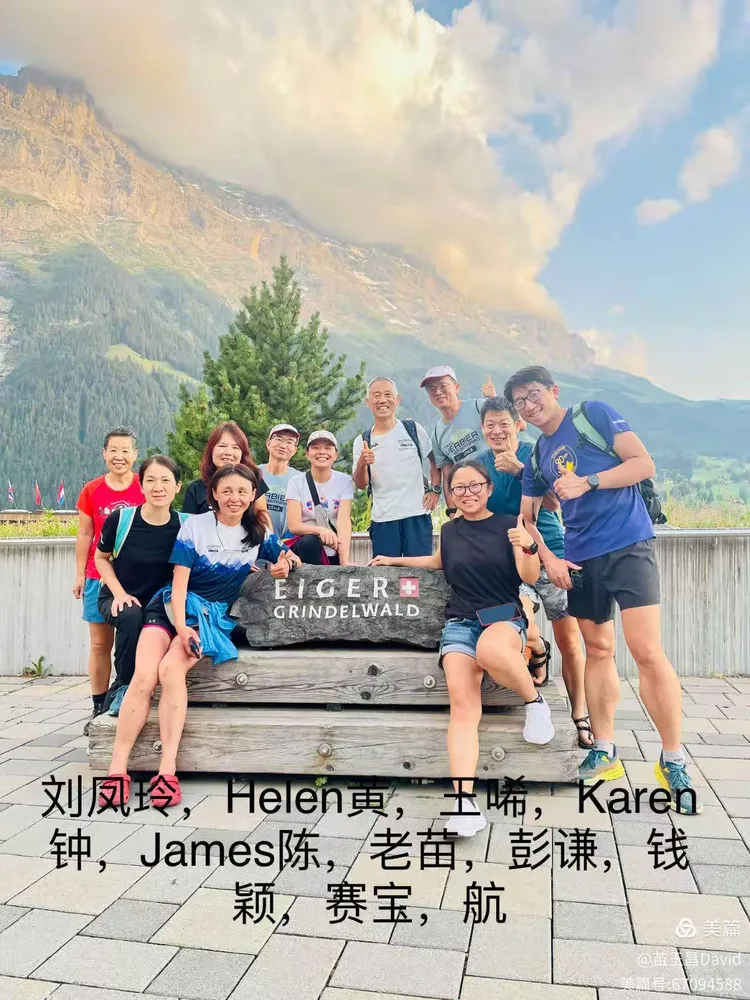 开云体育-艾格列苗创纪录连续进球，球队待定排名