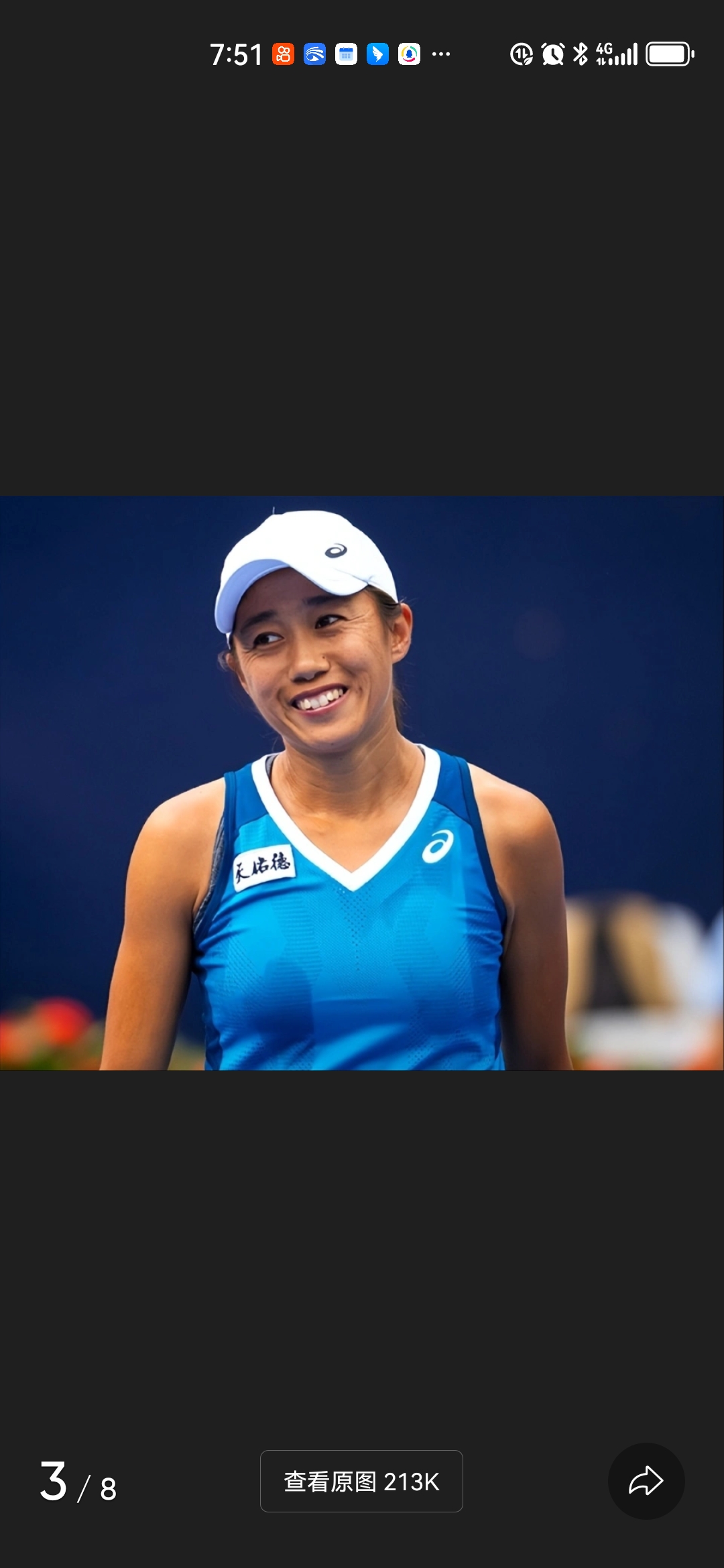 比利时球队集体庆功，目标晋级下一轮