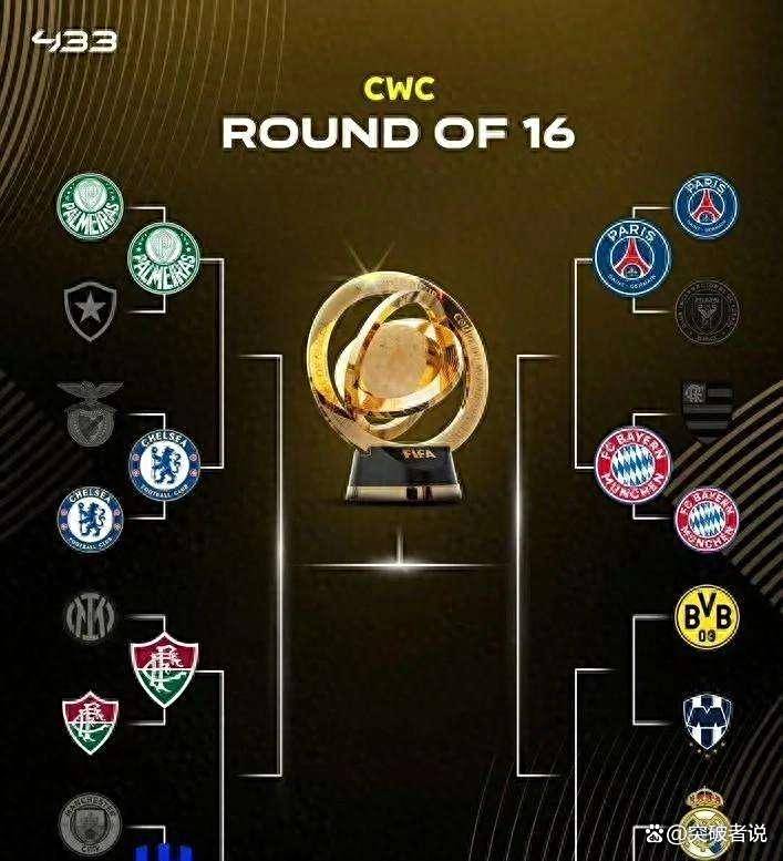 芭提雅联队神奇翻盘，逆转赢得亚冠资格