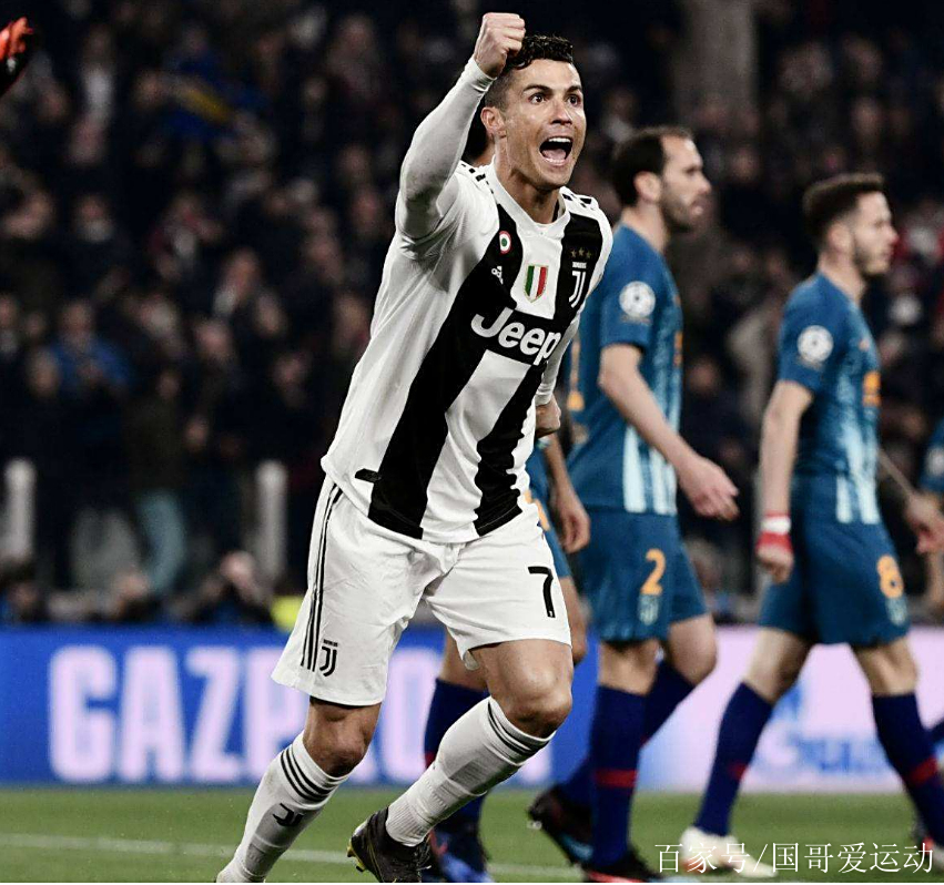 尤文图斯队力挽狂澜，冲刺榜首，疾步前行