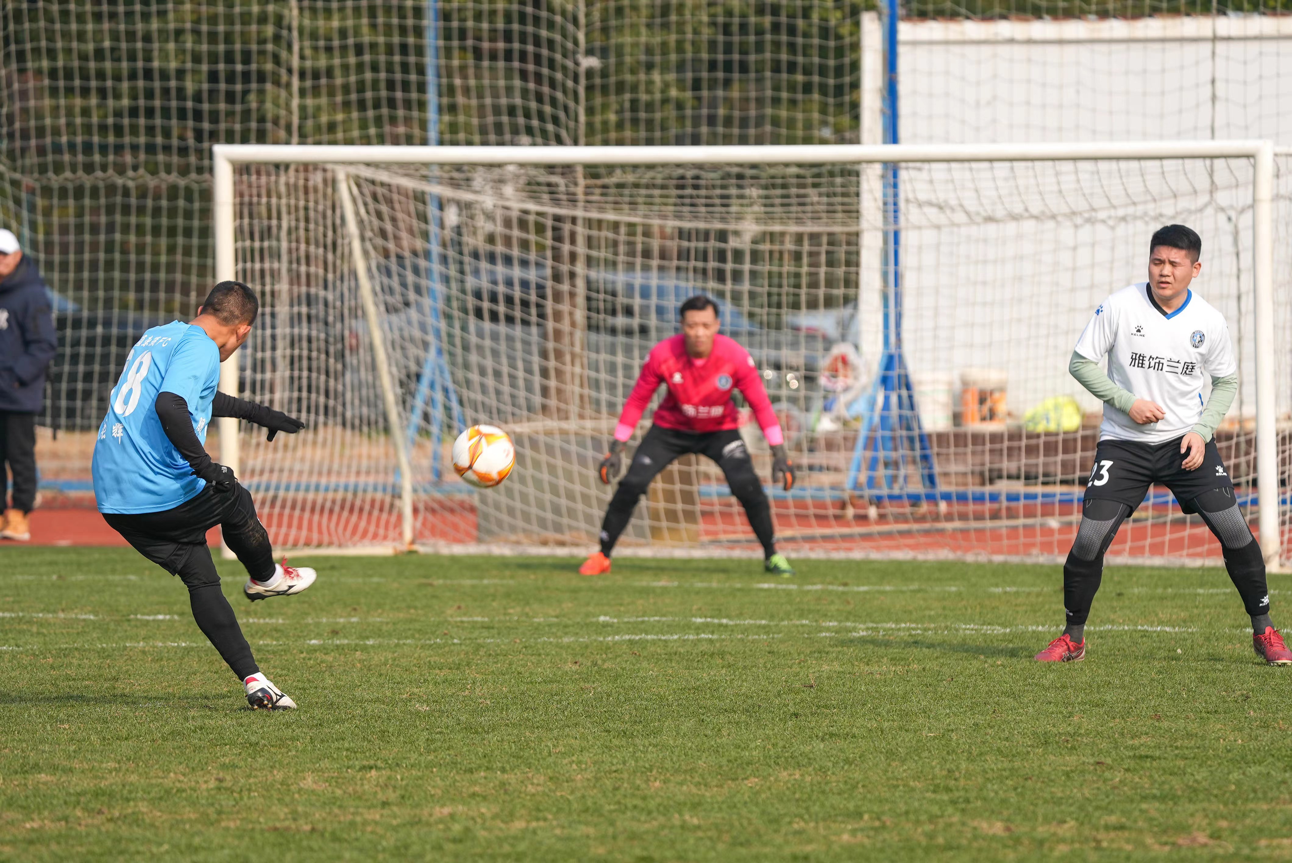 开云体育下载-精彩纷呈的比赛吸引了无数球迷驻足观看