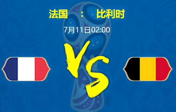 包含比利时豪门签下西班牙中场，补强中场实力的词条