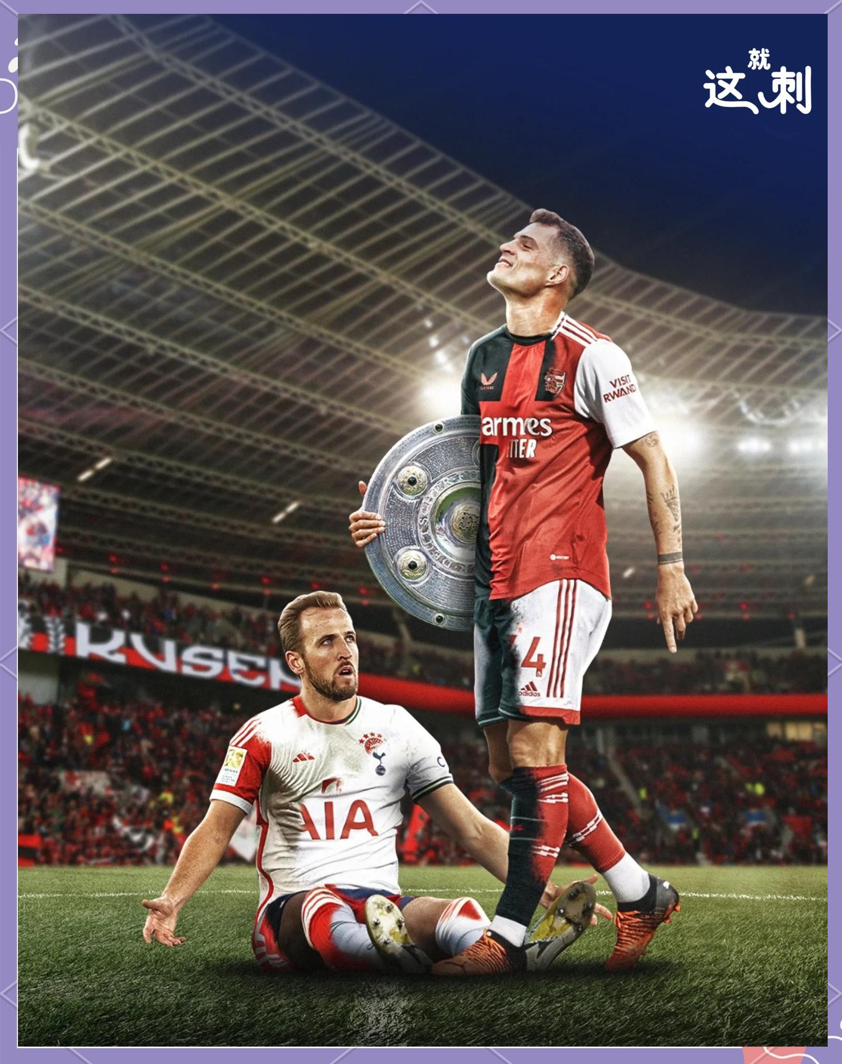 开云体育官方网站-拜仁慕尼黑客场战平，提前锁定小组第一的简单介绍