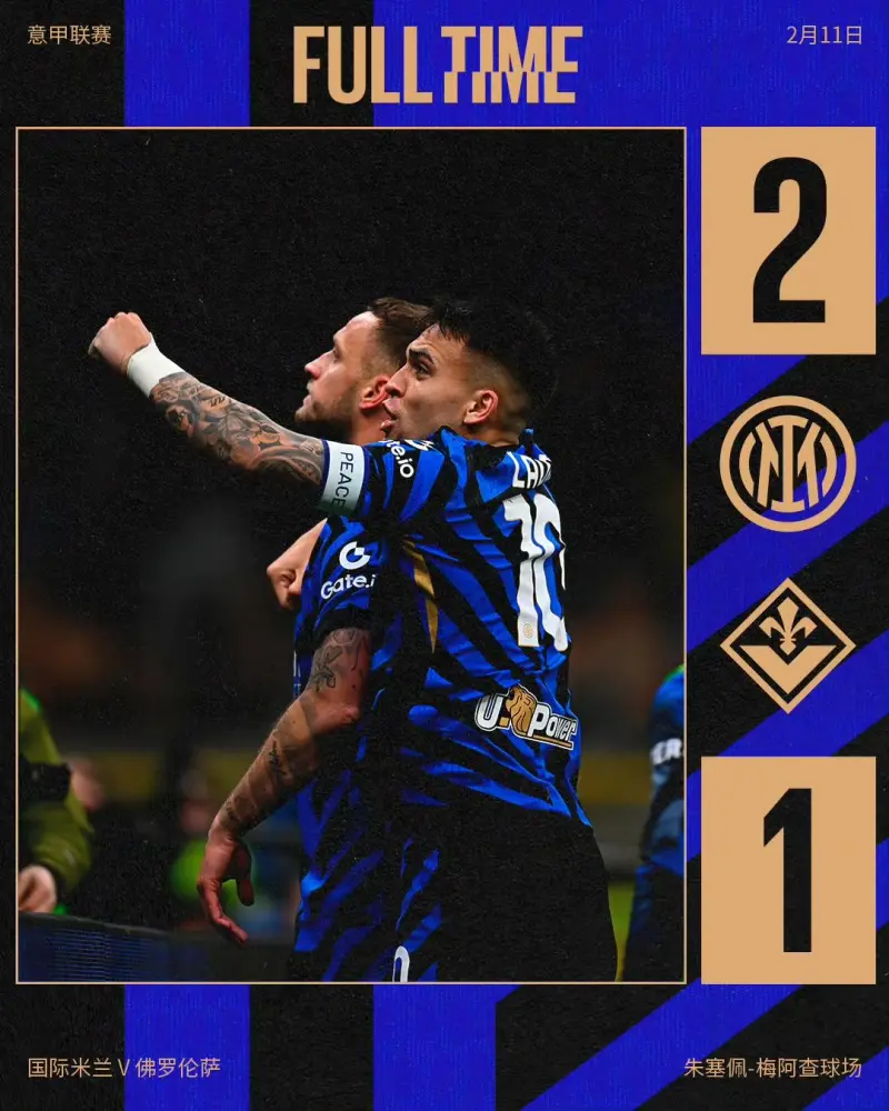 开云APP-桑普多利亚主场迎战佛罗伦萨，双方战成平局的简单介绍