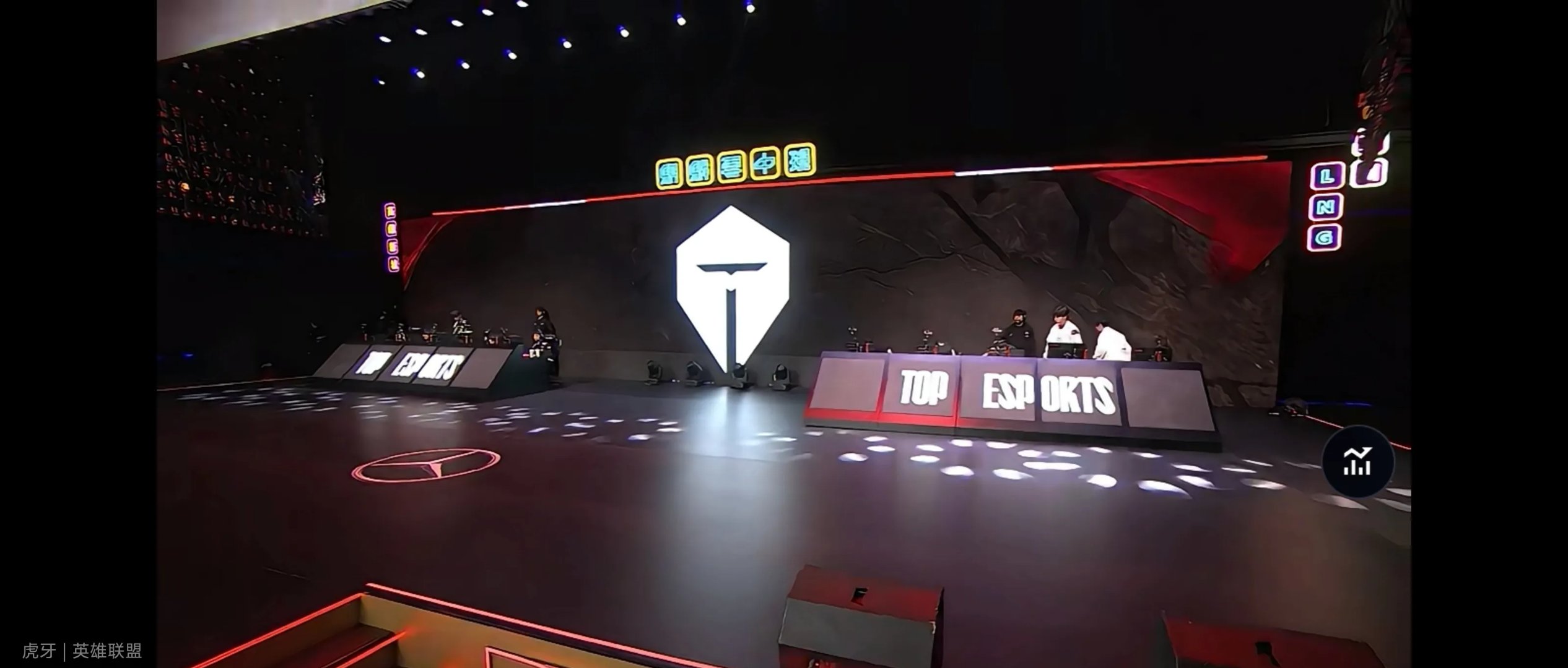 开云APP-TES横扫EG，Crisp打出惊人五杀激烈交锋入围赛，引爆全场热议的简单介绍