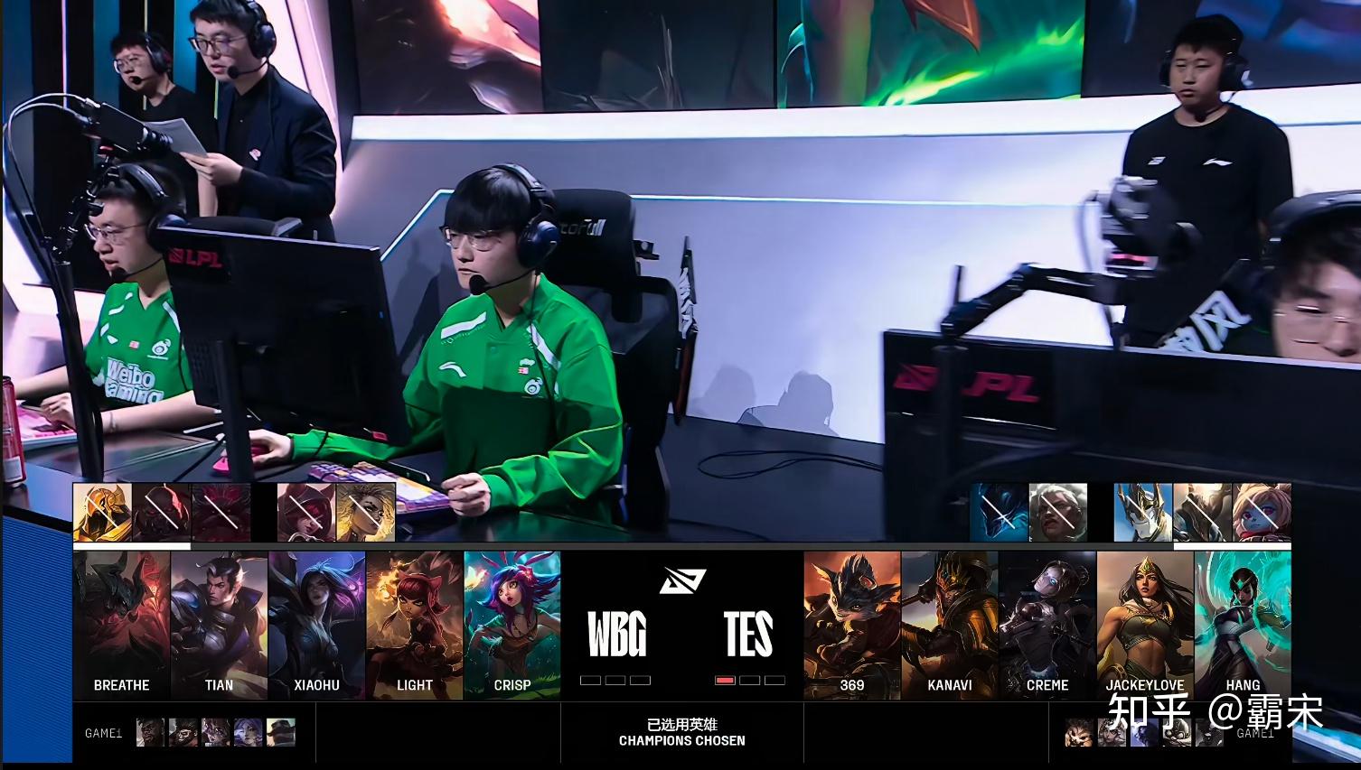 TES横扫EG，Crisp打出惊人五杀激烈交锋入围赛，引爆全场热议的简单介绍