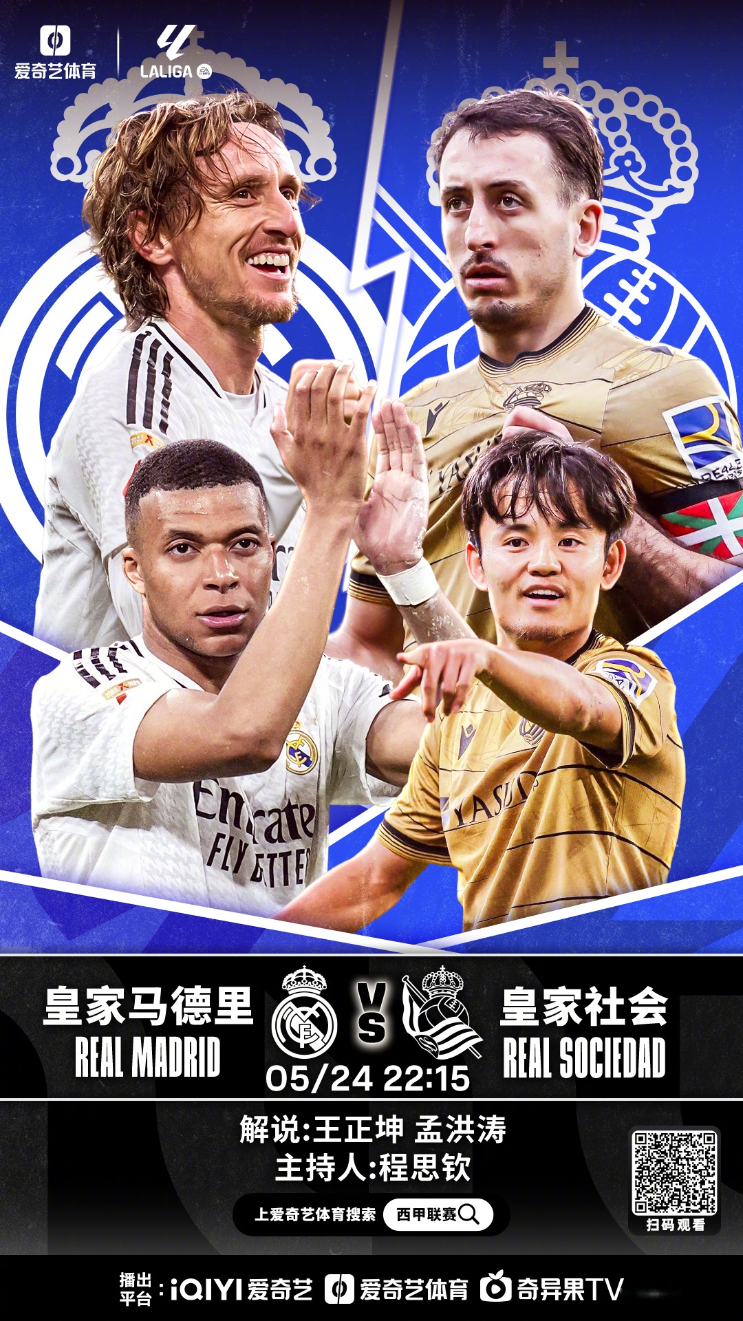 开云体育官网-马德里竞技客场战胜格拉纳达，继续追赶西甲领头羊