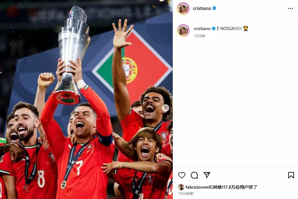 白俄罗斯国家队欧预赛表现出色，球迷心头一亮